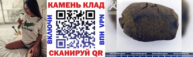 ГАШ Ice-O-Lator  Купить  Ахтубинск 