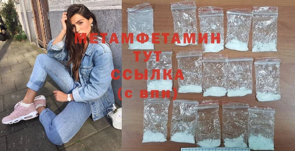 СК Каменногорск