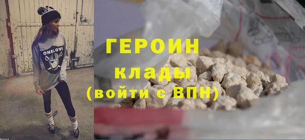 СК Каменногорск