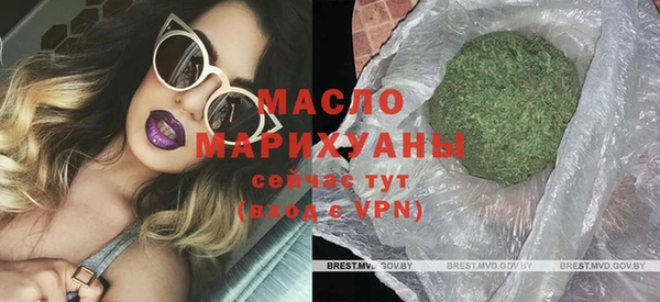 трава Каменка