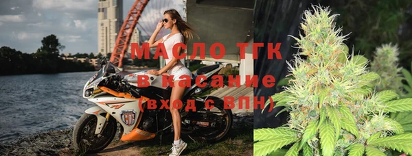 MDMA Premium VHQ Каменск-Шахтинский