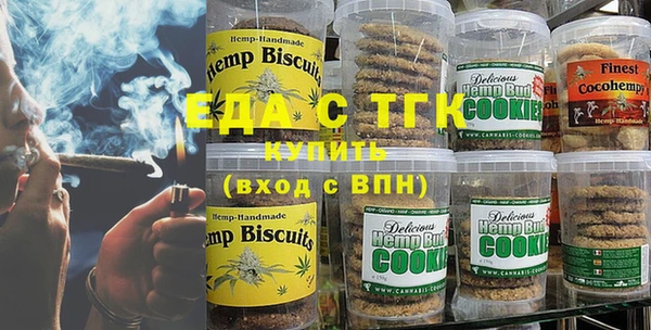 MDMA Premium VHQ Каменск-Шахтинский